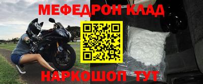 скорость Кулебаки