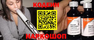 скорость Кулебаки