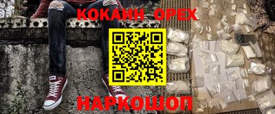 скорость Кулебаки