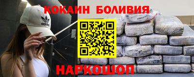 скорость Кулебаки