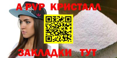 СК Кумертау