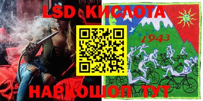 скорость Кулебаки