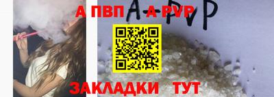 скорость Кулебаки