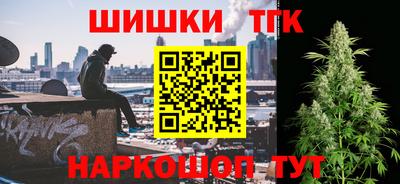 кокаин премиум Кунгур