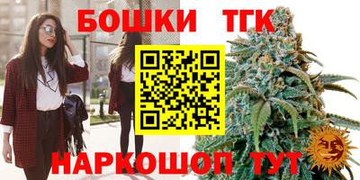 СК Кумертау