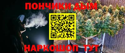 кокаин премиум Кунгур