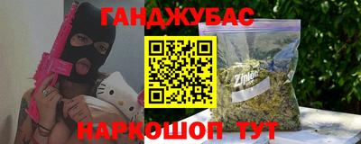 СК Кумертау