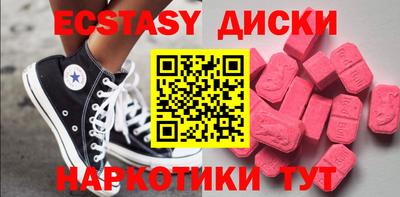 СК Кумертау