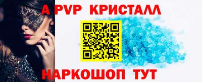 ECSTASY Лесосибирск