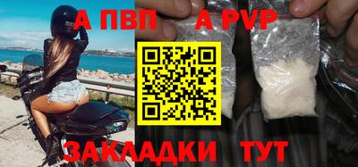 кокаин VHQ Аша