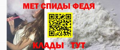 скорость Кулебаки