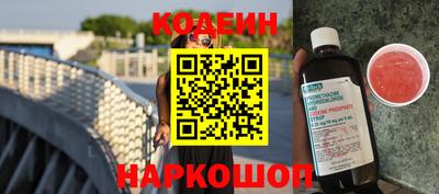 кокс Ливны