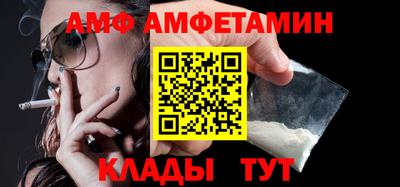 кристаллы Ликино-Дулёво