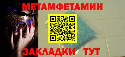 скорость Кулебаки