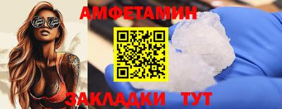 скорость Кулебаки