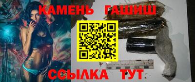 кокаин премиум Кунгур