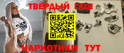 кокаин премиум Кунгур