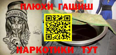 кокаин премиум Кунгур