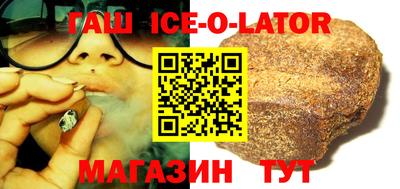 скорость Кулебаки