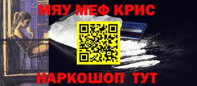 СК Кумертау