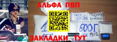скорость Кулебаки