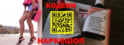 СК Кумертау