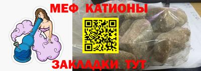 скорость Кулебаки