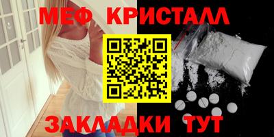 скорость Кулебаки
