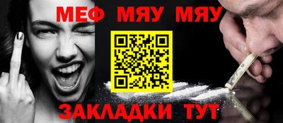 кокаин премиум Кунгур