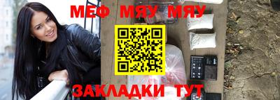 скорость Кулебаки