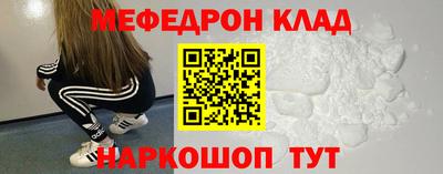 кристаллы Ликино-Дулёво